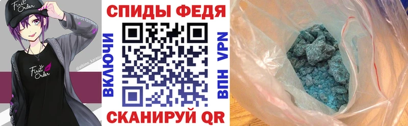 сколько стоит  площадка наркотические препараты  Amphetamine 98%  Перевоз 
