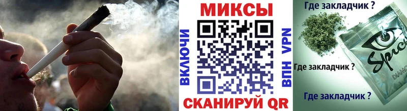 ОМГ ОМГ ТОР  Перевоз  БУТИРАТ бутандиол  магазин   