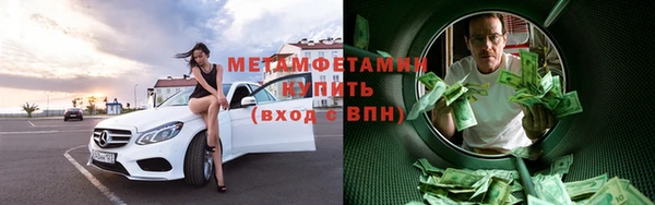 jwh Бугульма