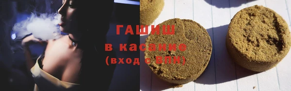 jwh Бугульма