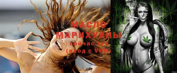 мдпв Покровск