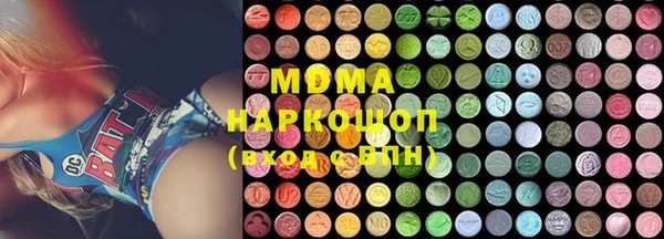 меф Покров