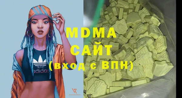 меф Покров