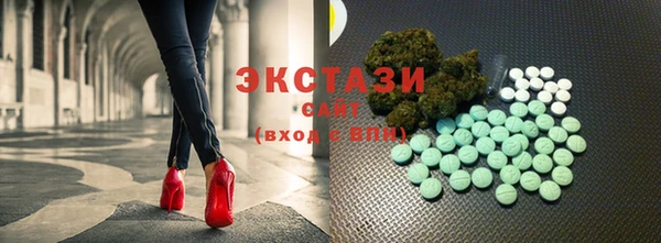 мдпв Покровск