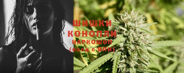 кокаин перу Бронницы