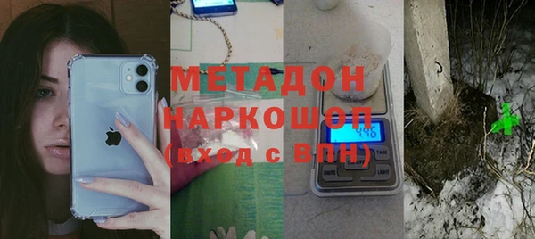 jwh Бугульма