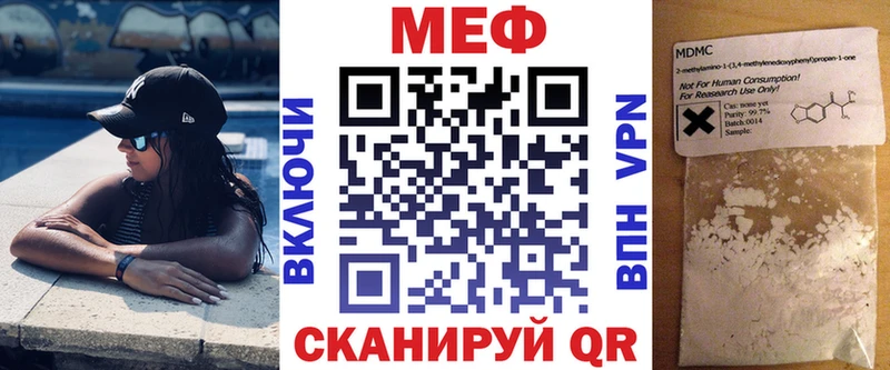 МЯУ-МЯУ VHQ  Перевоз 